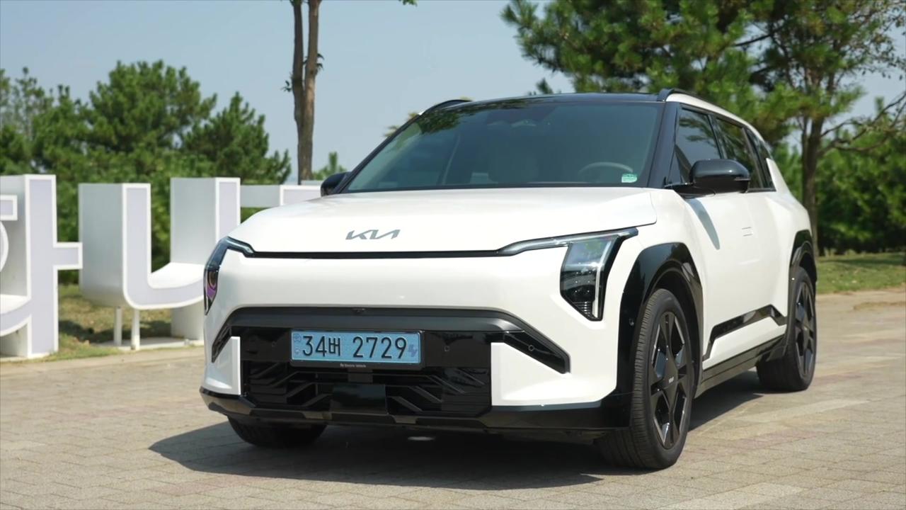 Kia EV3 GT Line Design Preview in Snow White [Video]