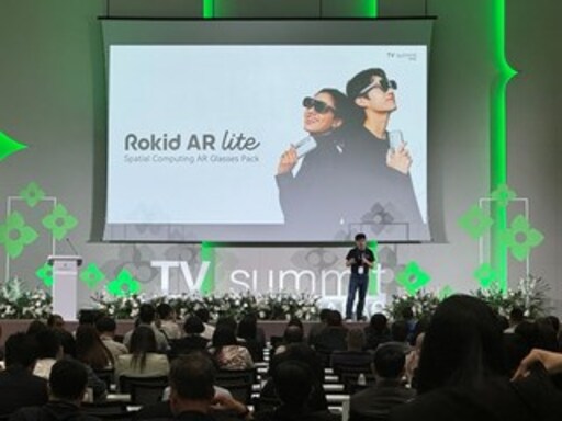 Rokid Shared Its Insights on How AR Are Shaping the Future of TV at Google APAC TV Summit 2024 [Video]