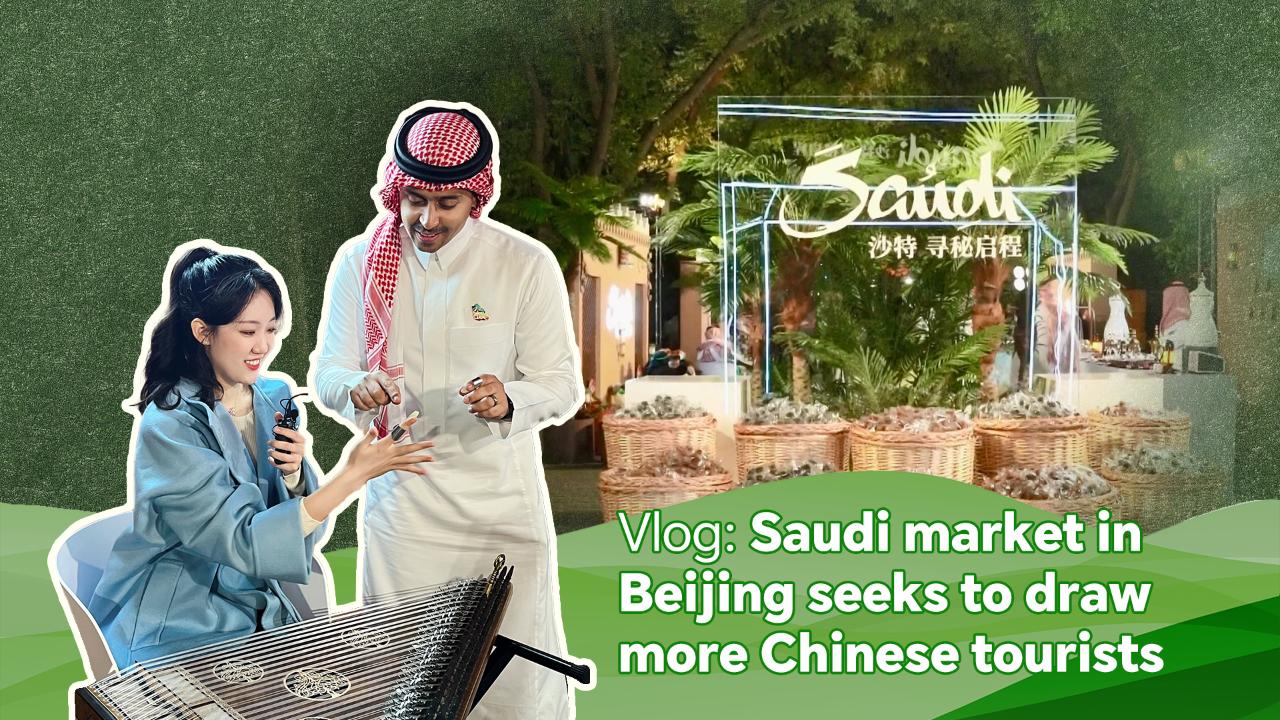 Vlog: Saudi market in Beijing seeks to draw more Chinese tourists [Video]