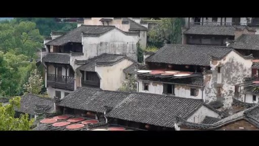 Make She inkstone in Wuyuan [Video]