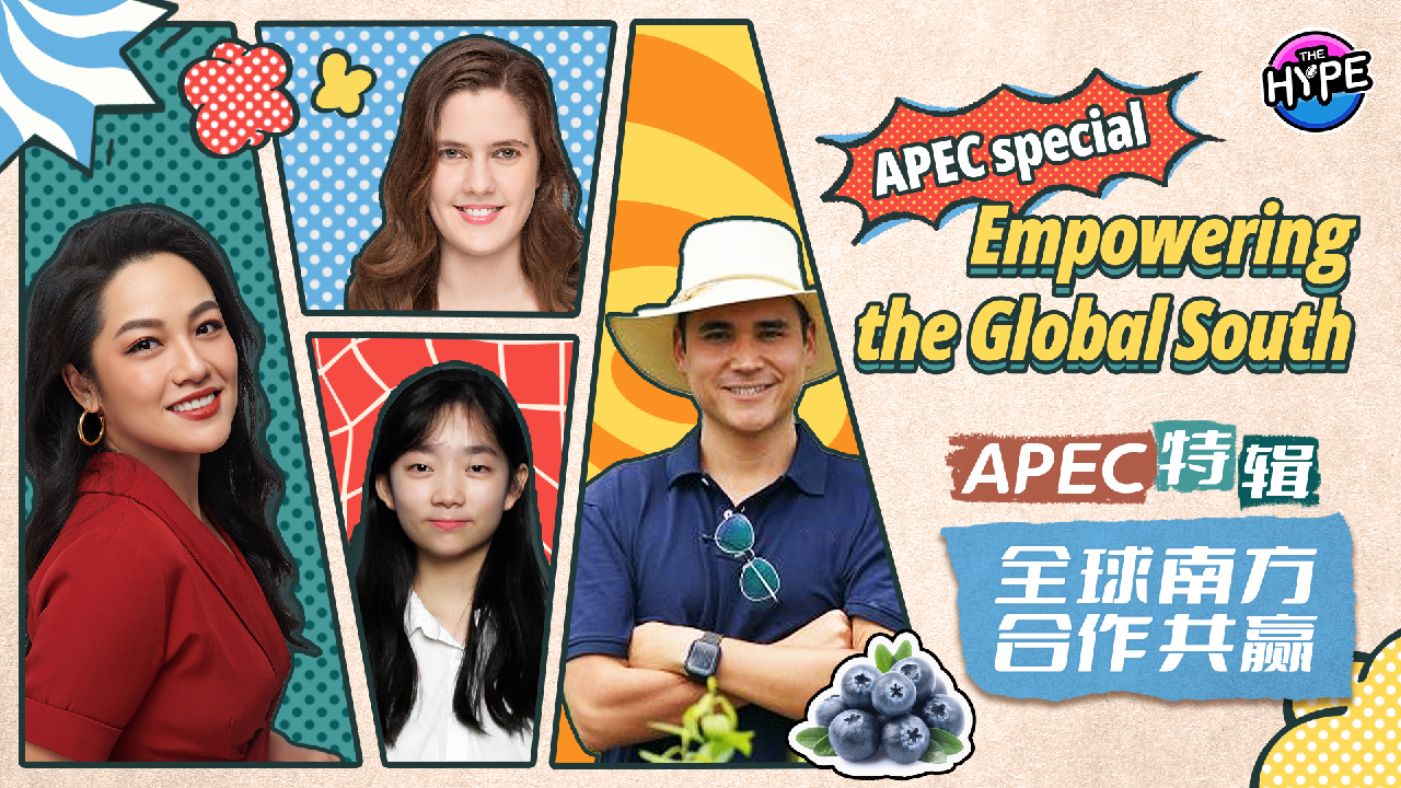 Watch: THE HYPE  APEC special: Empowering the Global South [Video]