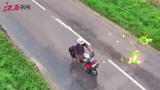 Along the Silk Road, a man from Jiangxi cycles through 18 countries to Paris for the Olympics [Video]