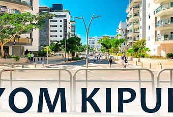 Israel. Yom Kippur! The City of Rishon LeZion! A Serene Stroll Through the City’s Streets. (video)