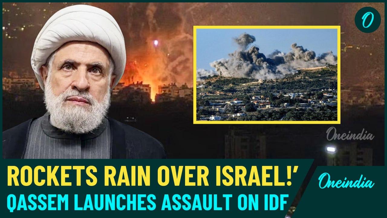 QASSEMS FIRST BIG MOVE! 75+ Rockets Strike [Video]