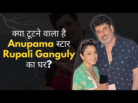 Rupali Ganguly Controversy: Allegations, Husband’s Reaction & More | Bollywood Life [Video]