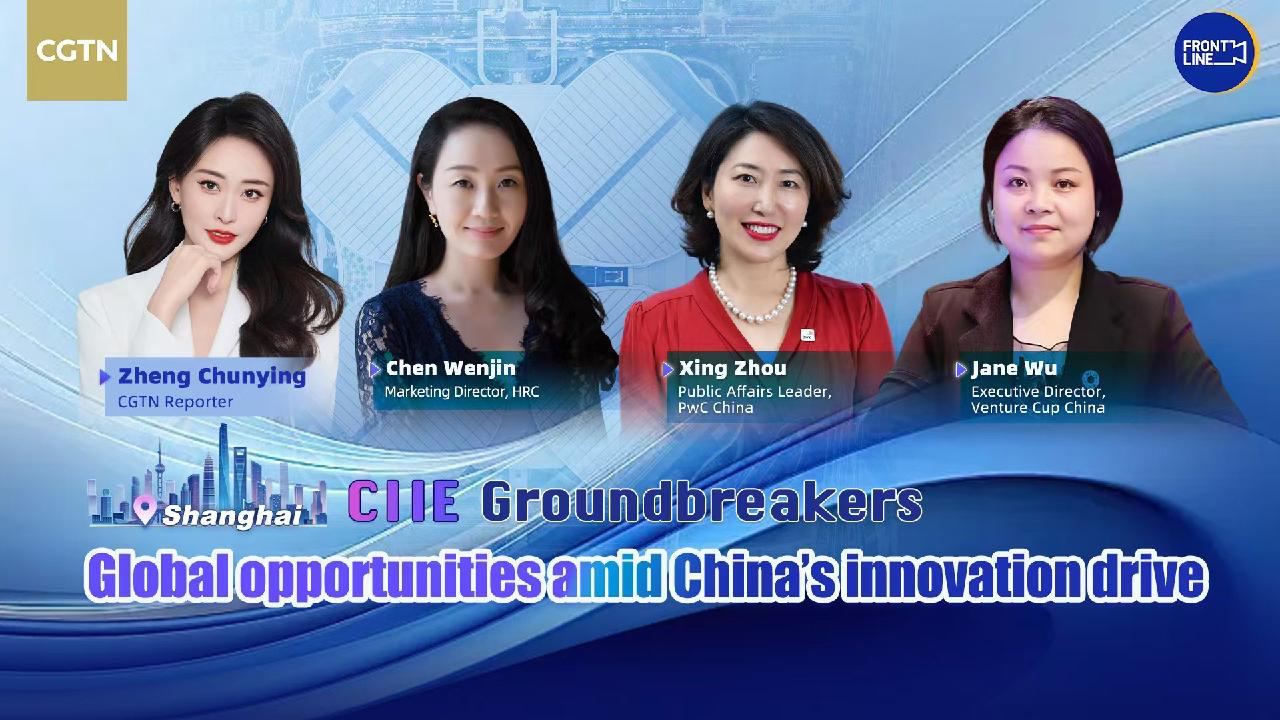 Live: Global opportunities amid China’s innovation drive [Video]