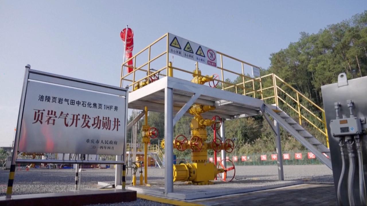 Production of shale gas field in Chongqing exceeds 70 bln cubic meters [Video]