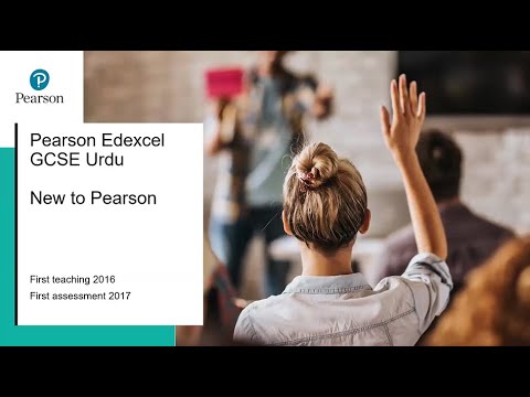 Pearson Edexcel GCSE Urdu: Welcome to Pearson [Video]