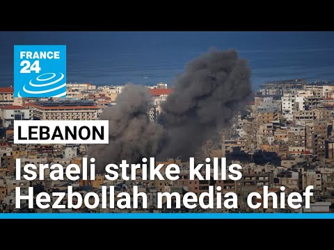 Israeli strike on Beirut kills Hezbollah media chief Mohammad Afif, long-time adviser to Nasrallah [Video]