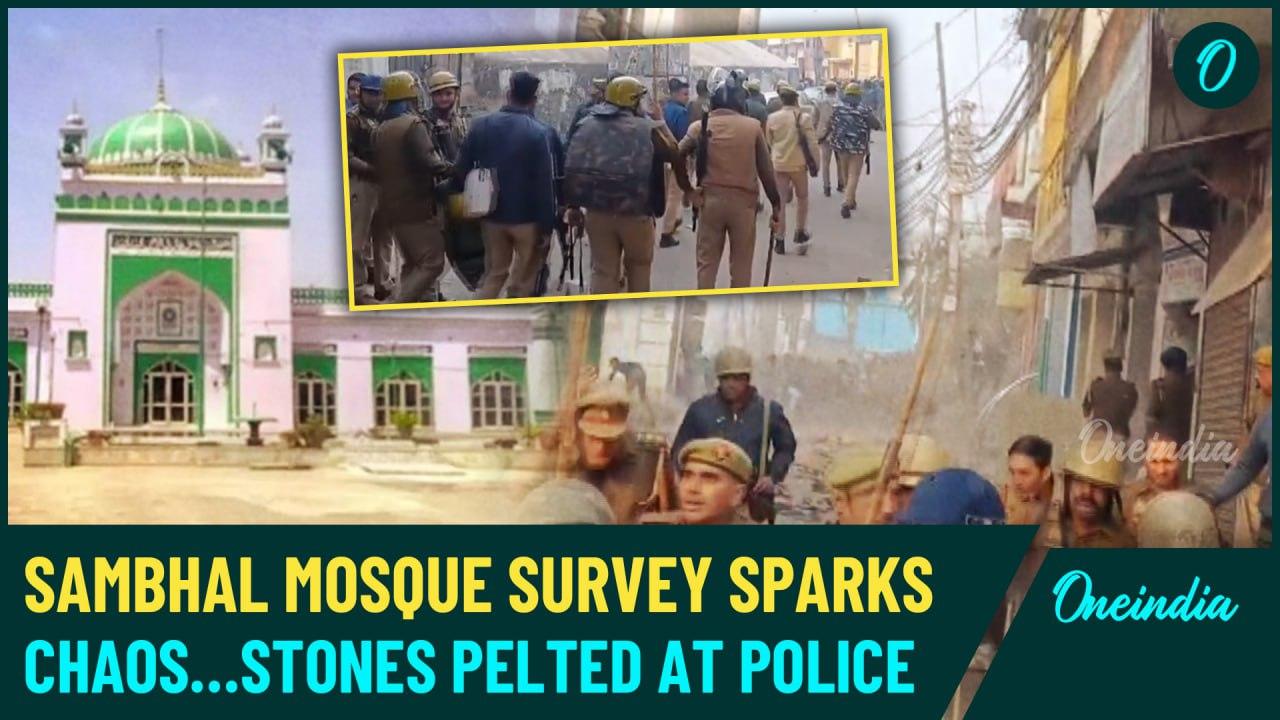 Sambhal Mosque Chaos: Police Fire Tear Gas at [Video]