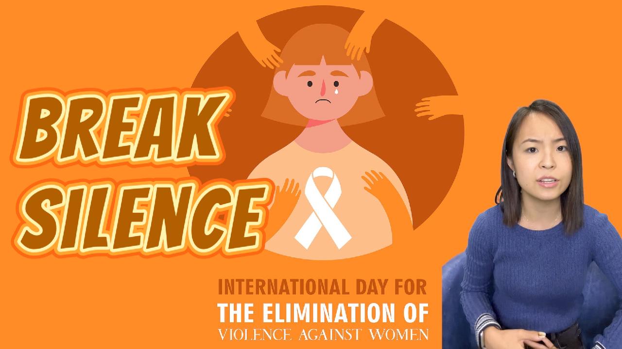 Break the silence: Raise awareness on violence against women [Video]