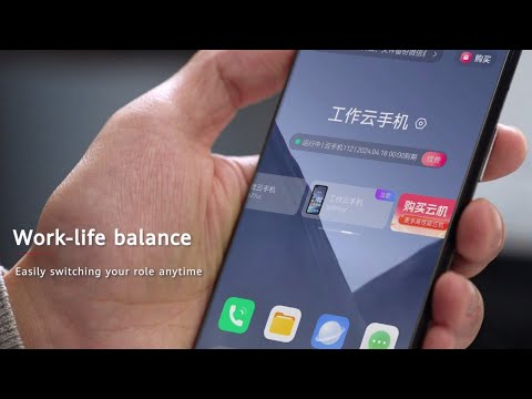 Optimize Your Mobile Experience with 5G China Mobile Cloud Phone [Video]