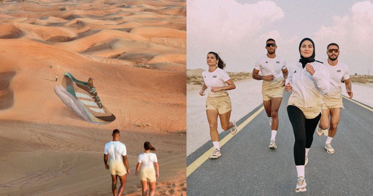 Adidas unveils Adizero Desert Runner Collection  adobo Magazine [Video]