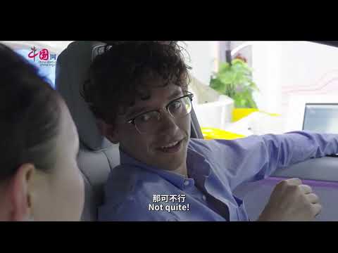 Tag along with Jason at CISCE (Season 2): The secret behind Chinese automakers’ success [Video]