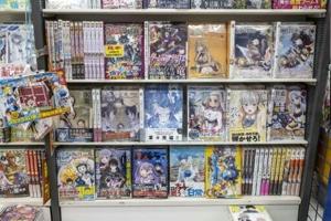 Japan to use AI to tackle online manga and anime piracy [Video]