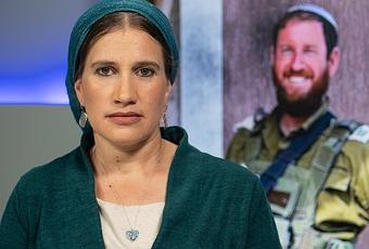 Widow of Rabbi Avi Goldberg: He Connected Hearts, We Are Continuing in His Way (video)