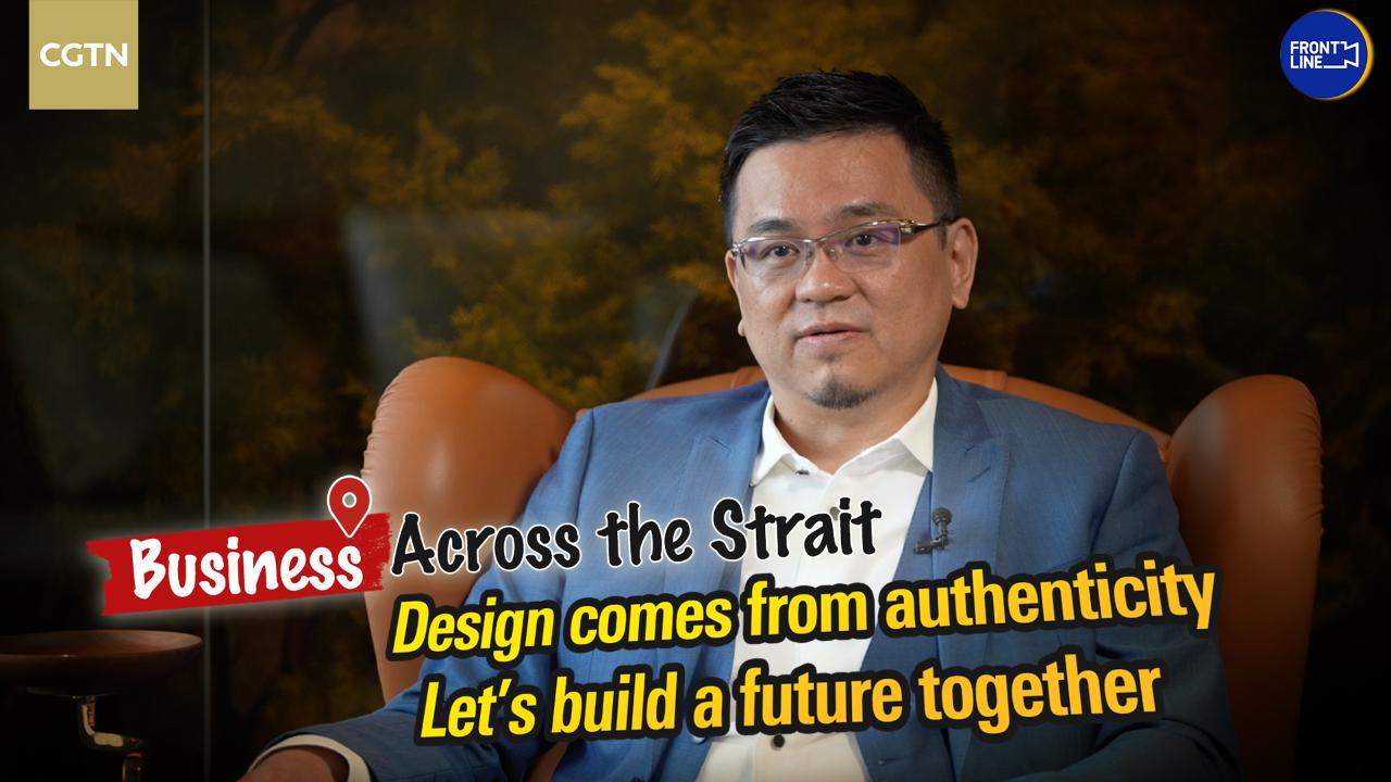 Designer from Taipei shares his experience working in Shenzhen [Video]