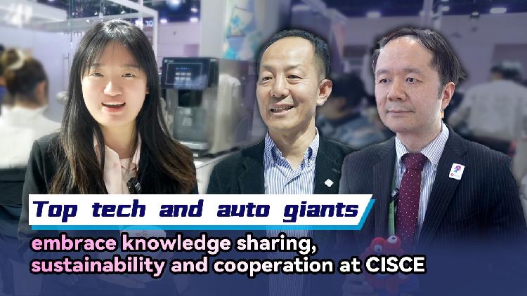 Tech giants embrace knowledge sharing, sustainability and cooperation [Video]