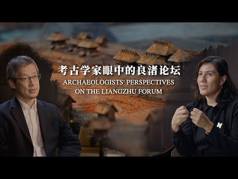 Archaeologists on Universal Parallels between Civilizations [Video]