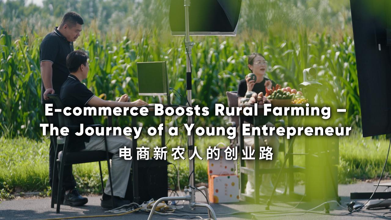 E-commerce boosts rural farming: The journey of a young entrepreneur [Video]