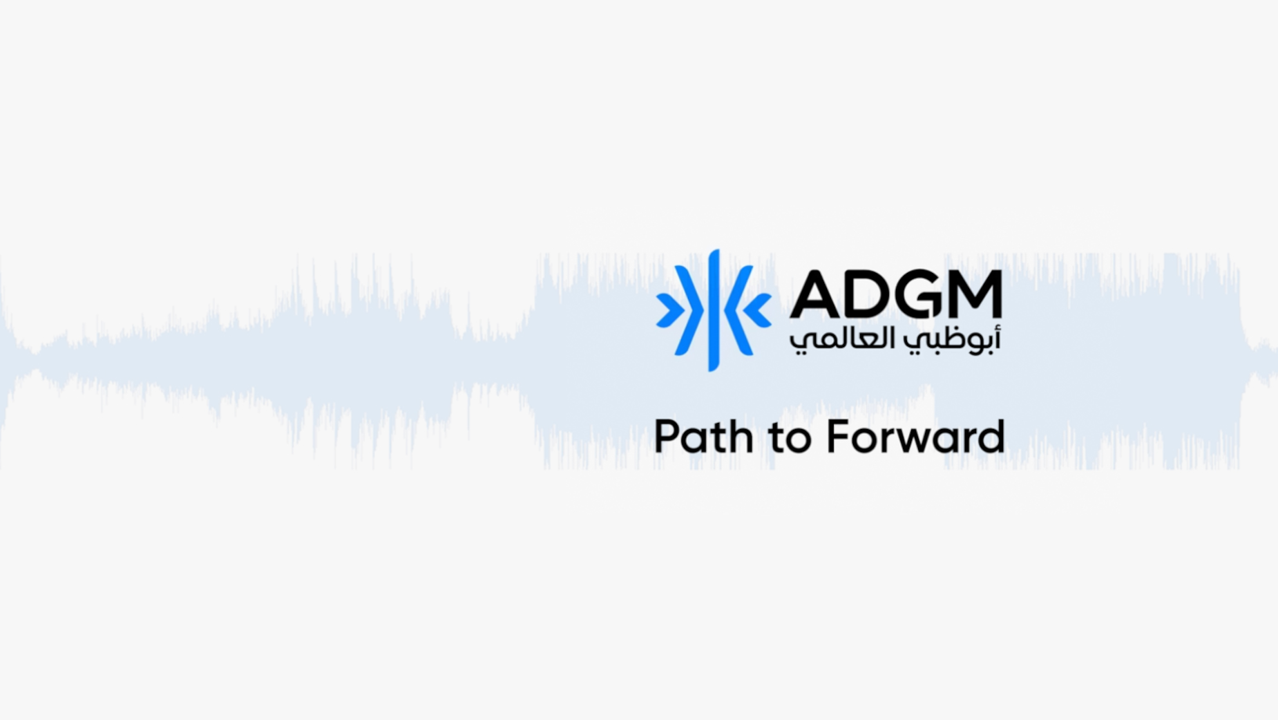 ADGM Unveils Sonic Identity to Mark Ninth Anniversary [Video]