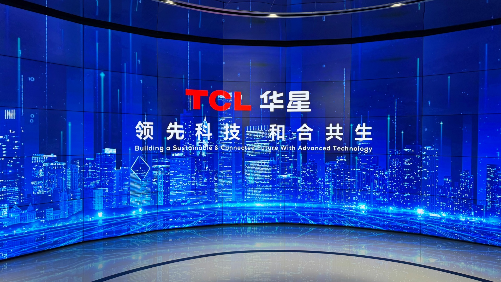 A look inside the TCL CSOT facility in Shenzhen [Video]