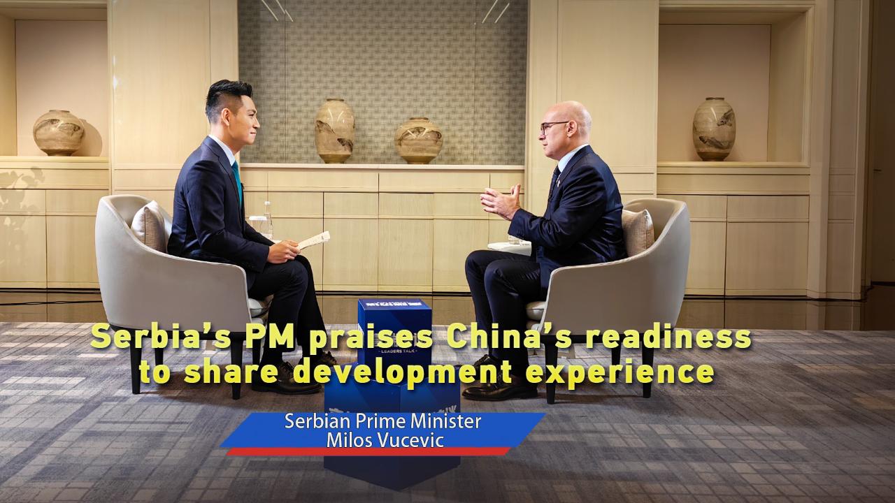 Serbia’s PM praises China’s readiness to share development experience [Video]