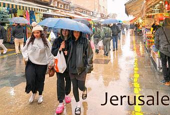 Jerusalem Today!  A WALK IN THE RAIN!  Friday! 12C (53.6F) (video)