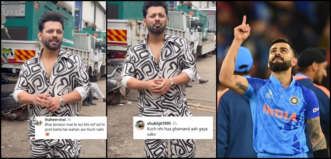 ‘Haven’t done anything wrong’: Rahul Vaidya wonders why Virat Kohli blocked him on Instagram; fans react [Video]