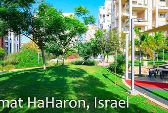 Immersion in the Greenery of Israeli Cities: From Ramat Hasharon to Herzliya. (video)