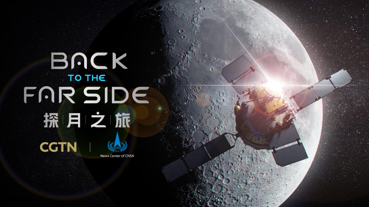 The dreams, struggles and triumphs of the Chang’e-6 mission [Video]