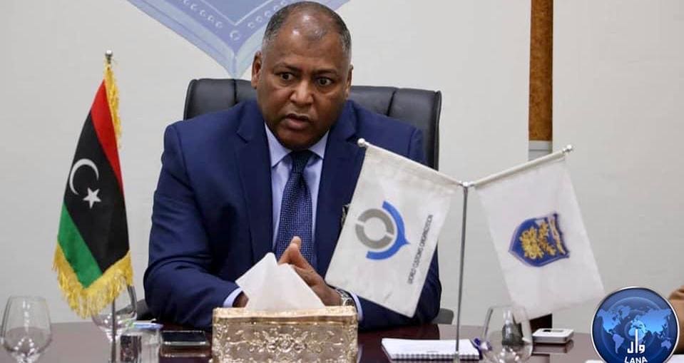 Libya Joins Afreximbank as 53rd Member [Video]