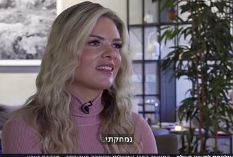 Australian Journalist Erin Molan Speaks with Channel 13 Israel (video)