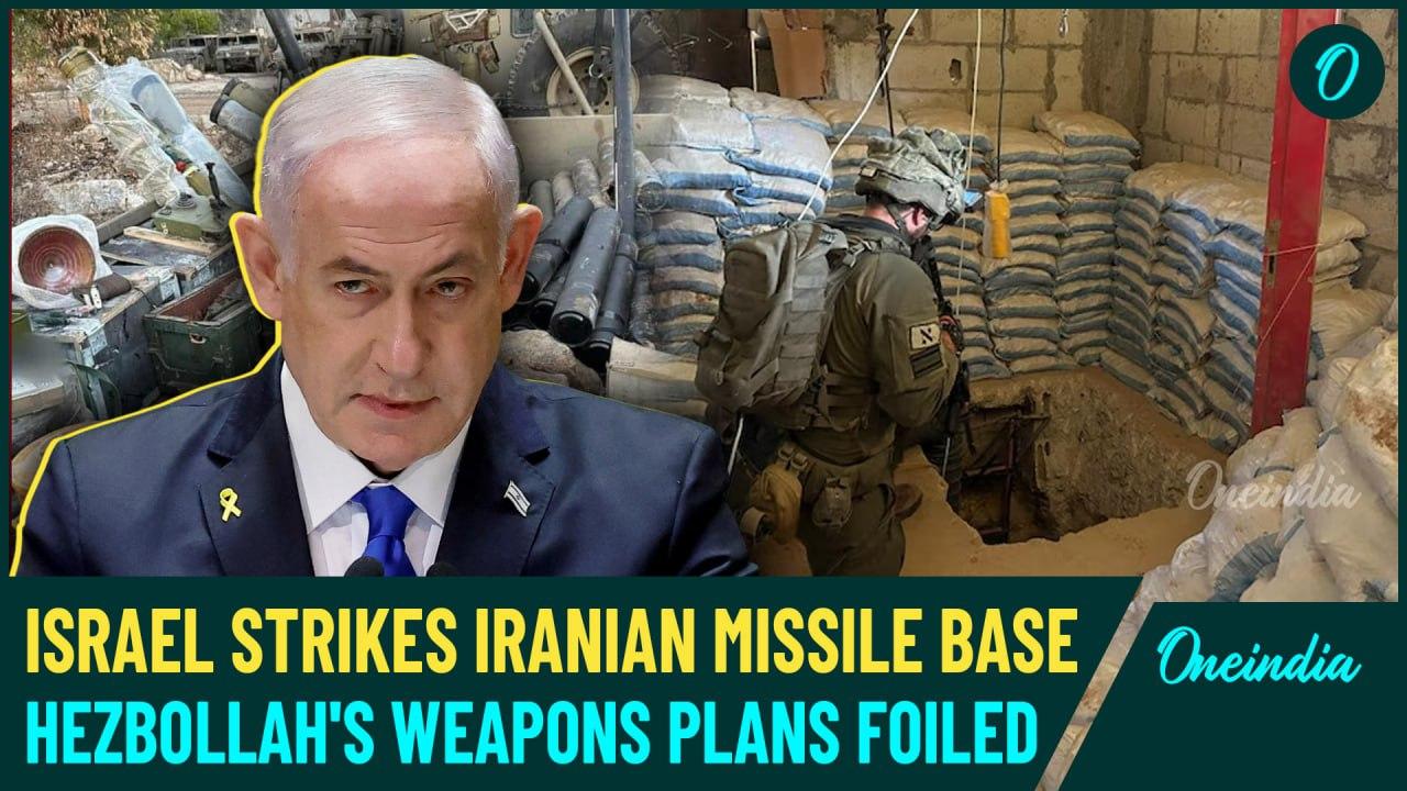 Israel’s Secret Raid on Iranian Missile Facility [Video]