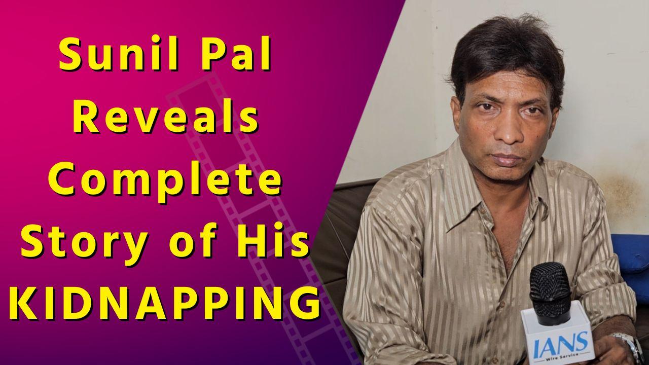 IANS EXCLUSIVE Interview With Comedian Sunil Pal [Video]