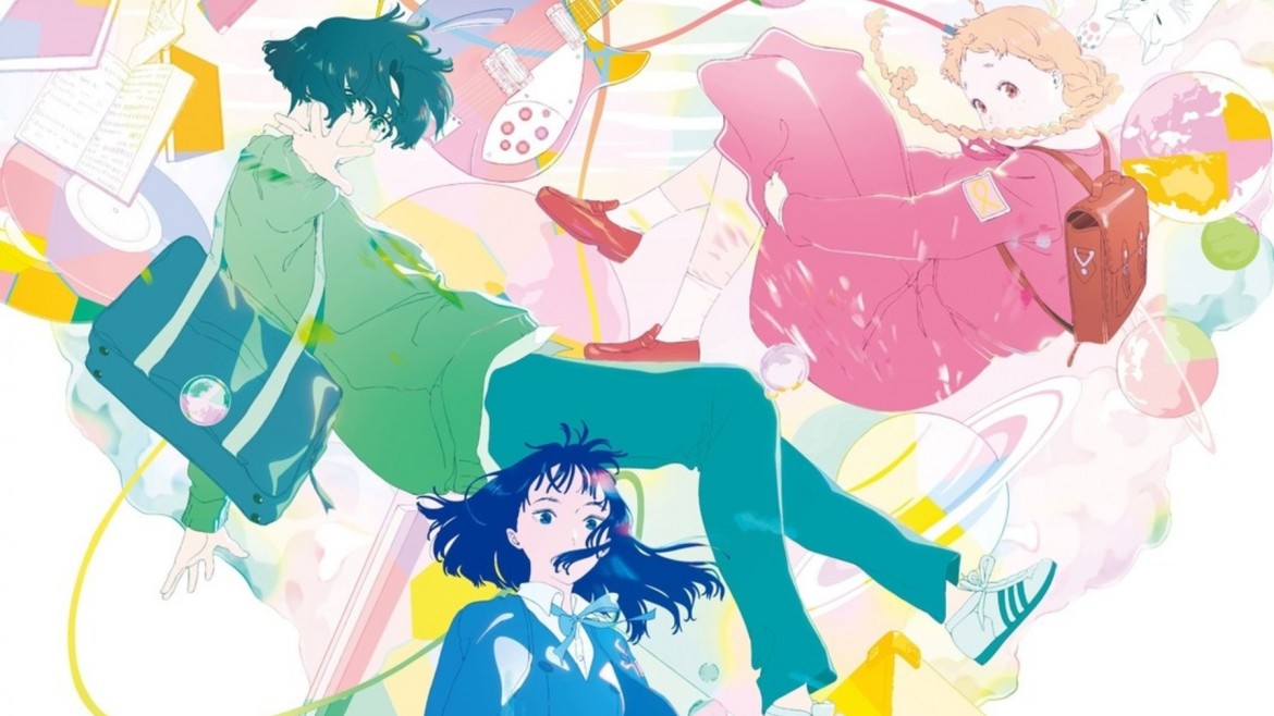 News & Views - Fresh films in cinemas this January include anime The Colors Within