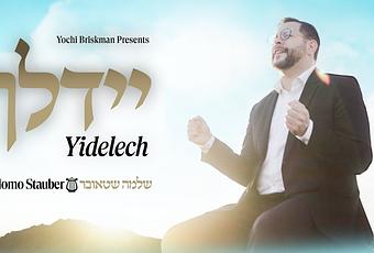 Shlomo Stauber  Yidelech | – (Official Music Video)